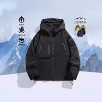 cms/erpbt/backend/web/uploads/erp/collection/images/Men Clothes/YANGJI/EN0156134/img_b/EN0156134_img_b_2
